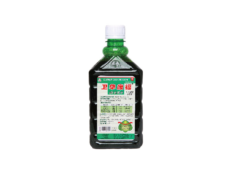 衛華康福0.2%碘伏消毒液(500ml)